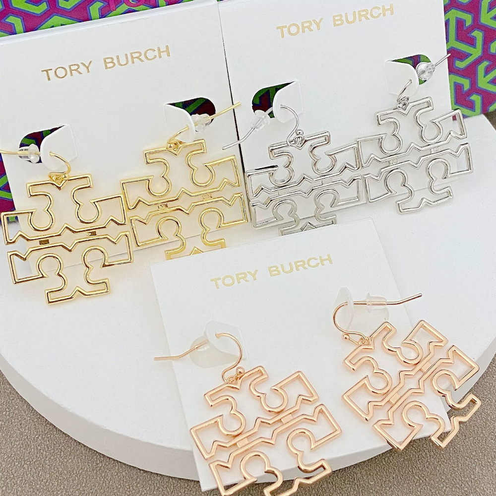 Tory Burch Hollow Out Metal Letter Earrings
